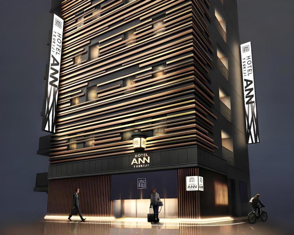 Ann Tsukiji Hotel Prefektura Tokio