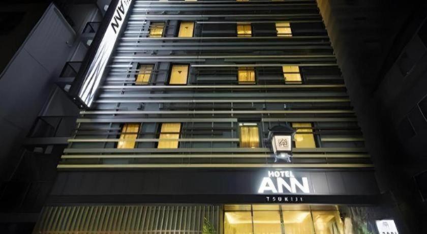 Ann Tsukiji 3* Tóquio