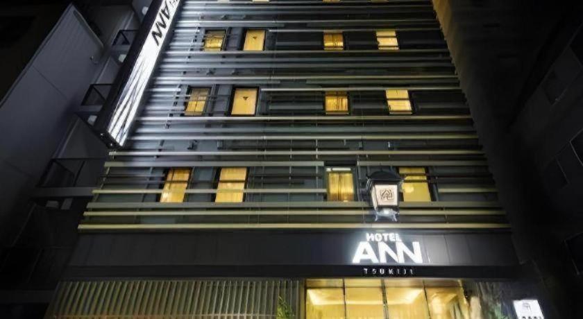 Ann Tsukiji Hotel Tóquio