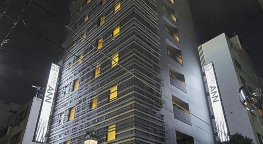 Ann Tsukiji Hotel Tóquio